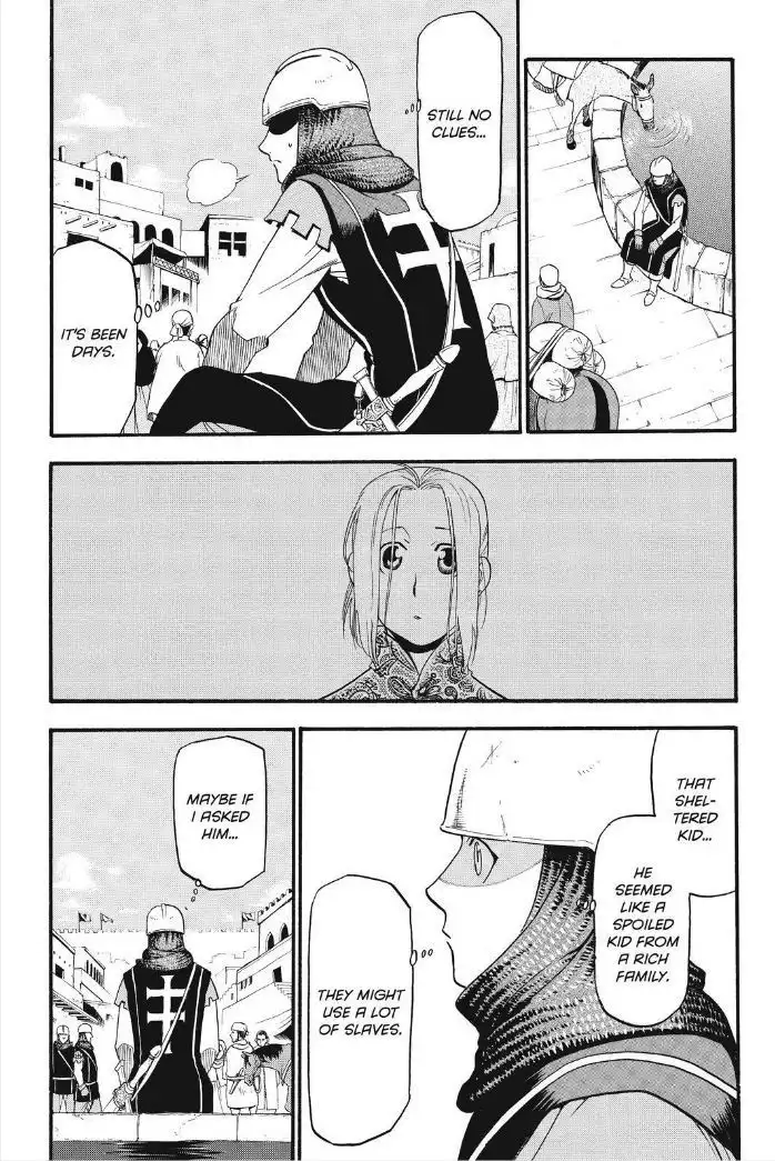 Arslan Senki (ARAKAWA Hiromu) Chapter 11 7